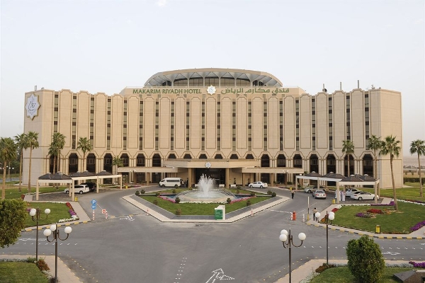 Riyadh Airport Marriott Hotel (Riad)